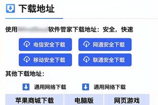 荷媒：伯利本想请费耶诺德主帅执教蓝军，还派私人飞机去接他